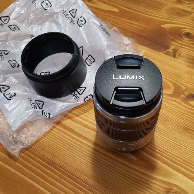 パナソニック LUMIX 交換レンズ H-FS45150