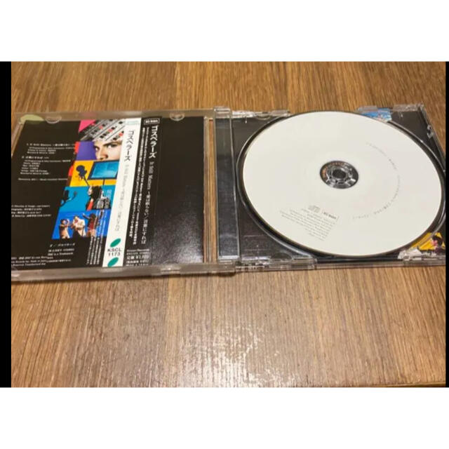 ゴスペラーズ It Still Matters 愛は眠らない 言葉にすればの通販 By 策士 S Shop ラクマ ゴスペラーズ It Still Matters 愛は眠らない 言葉にすればの通販 By 策士 S Shop ラクマ