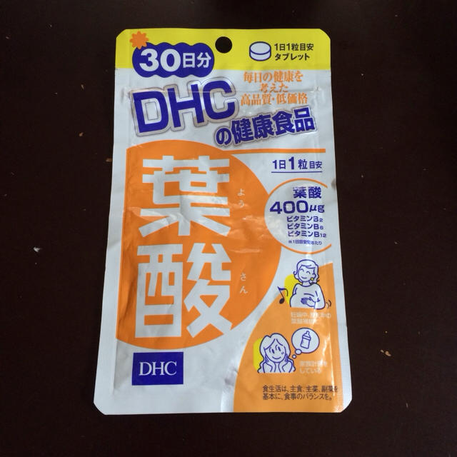 DHC(ディーエイチシー)のDHC葉酸 食品/飲料/酒の食品/飲料/酒 その他(その他)の商品写真