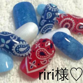 riri様♡専用