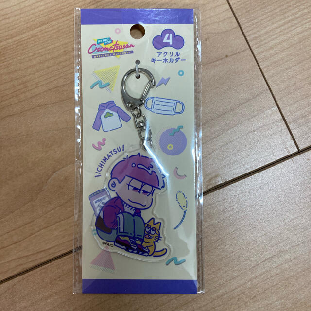 おそ松さん セリア キャンドゥの通販 By ひなぽよ ラクマ おそ松さん セリア キャンドゥの通販 By ひなぽよ ラクマ
