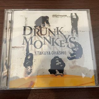 DRUNK MONKEYS  大橋卓弥 TAKUYA OHASHI DVD付き(ポップス/ロック(邦楽))