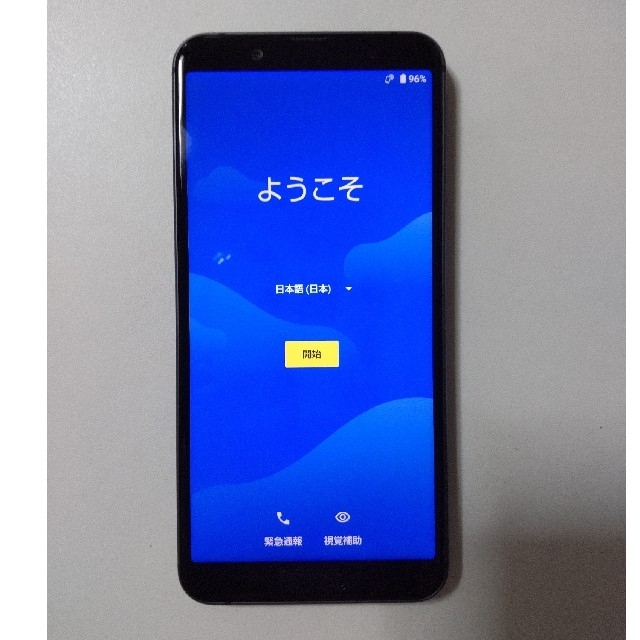 ○付属品美品 SIMフリー docomo AQUOS sense3 SH-02M