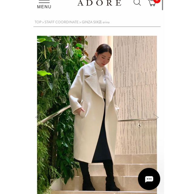 ADORE(アドーア)の【保1001】白洋舎済　ADORE  アドーア　白系　36  Mコート レディースのジャケット/アウター(ロングコート)の商品写真