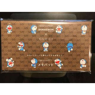 グッチ(Gucci)のオッジ　付録　ドラえもん✖️GUCCI(ノート/メモ帳/ふせん)