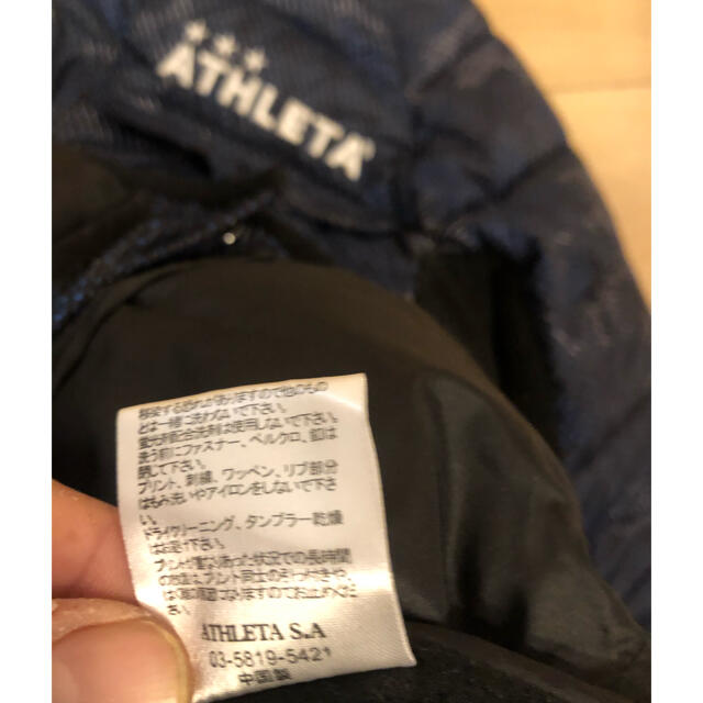 ATHLETA(アスレタ)の☆☆☆ATHLETA アスレタ ブルゾン ナイロン ダウンジャケット カモフラ柄 メンズのジャケット/アウター(ダウンジャケット)の商品写真