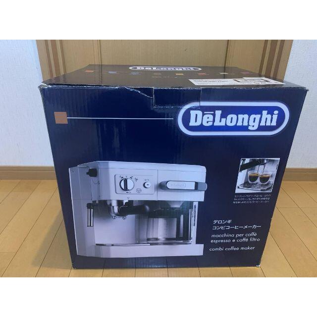 デロンギ コンビコーヒーメーカー BCO410J-W　DeLonghi