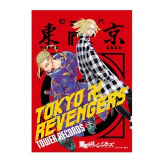 東京卍リベンジャーズ 布ポスター (佐野 万次郎&龍宮寺 堅)の通販 by