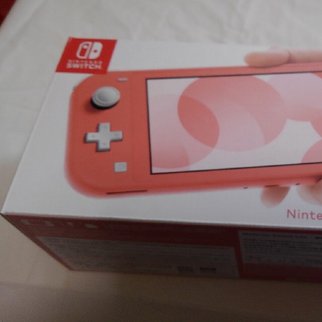 ニンテンドー　スイッチ　ライト　新品未使用