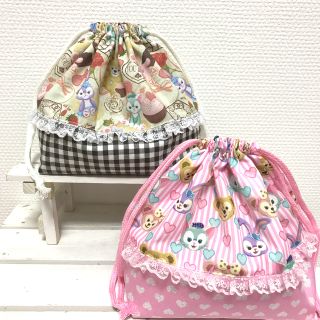 こころん様　専用(外出用品)