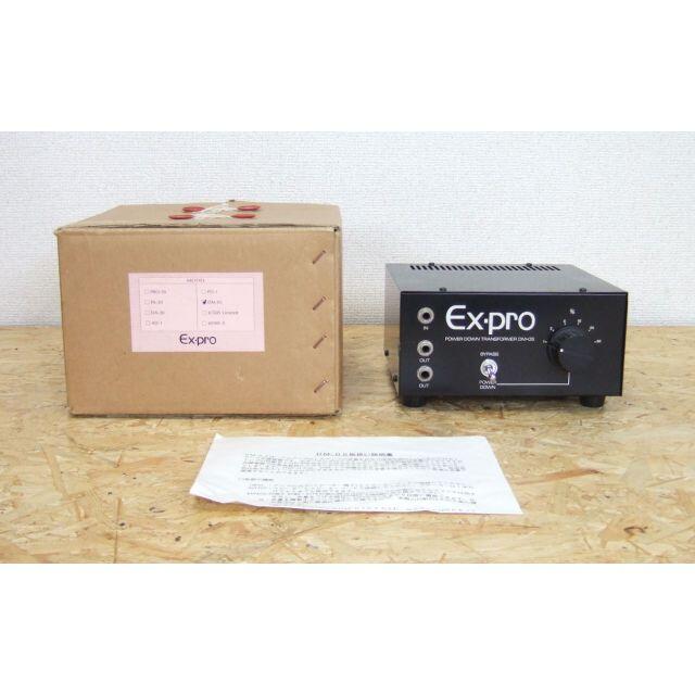 Ex-pro DM-05 アッテネーター Ex-pro DM-05 アッテネーター