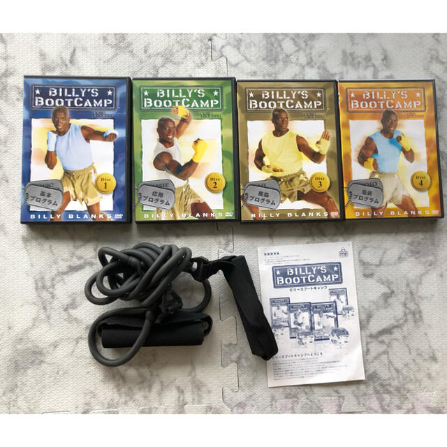 楽天市場】【中古】ビリーズブートキャンプ DVD4枚セット