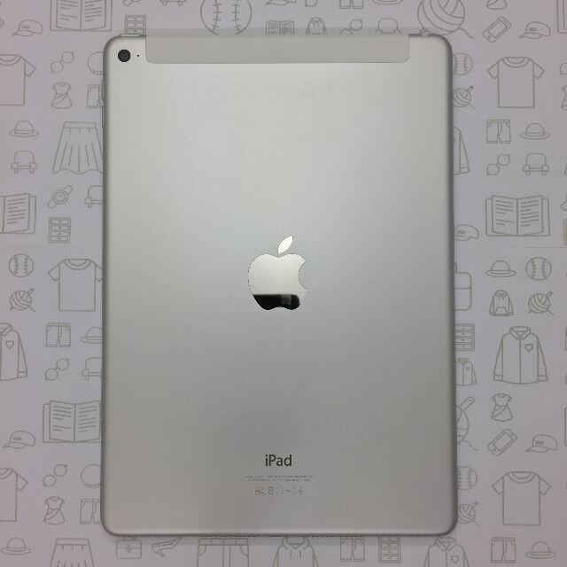 【B】iPad Air2/16GB/352069070755458