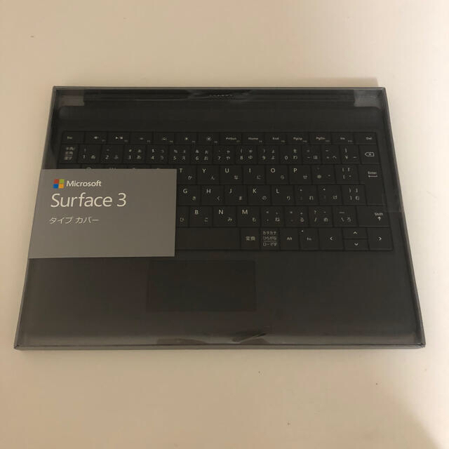 未開封　Surface3 TypeCover ブラック A7Z00067