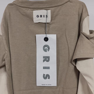コドモビームス(こども ビームス)のGRIS カットソー　ロンT XS(Tシャツ/カットソー)