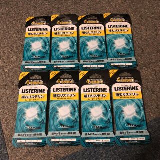 リステリン(LISTERINE)の新品　未使用　未開封　噛むリステリン　8粒×8セット(口臭防止/エチケット用品)