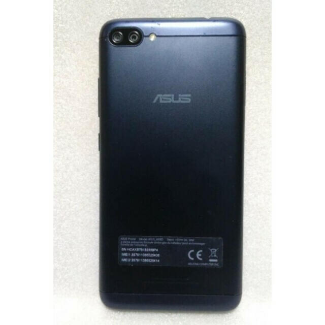 ASUS ZenFone4 MAX PRO ZC554KL 4GB 32GB 2