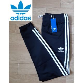 アディダス(adidas)のトラックパンツ adidas originals(その他)