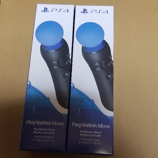 PlayStation Move 2本セット