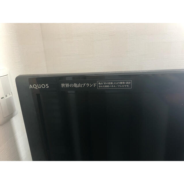 AQUOS(アクオス)のSHARP AQUOS 55インチ　ジャンク スマホ/家電/カメラのテレビ/映像機器(テレビ)の商品写真