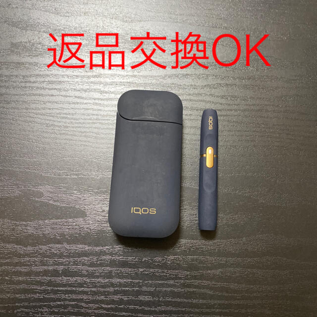 IQOS(アイコス)のA2796番　 アイコス２.４プラス本体ホルダーチャージャーセット　ネイビー メンズのファッション小物(タバコグッズ)の商品写真