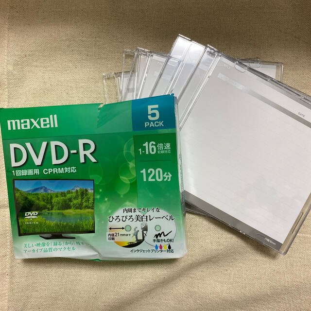 maxell(マクセル)のmaxell マクセル　120分　5枚　dvd-r 1回録画用　CPRM対応  スマホ/家電/カメラのテレビ/映像機器(その他)の商品写真