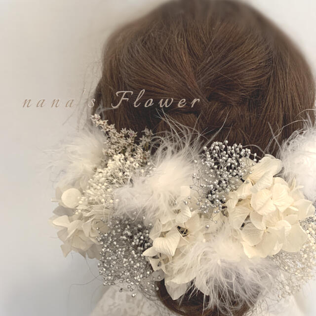 ヘッドドレス　feather 髪飾り　結婚式　成人式　卒業式　ドレス　着物　袴 ハンドメイドのアクセサリー(ヘアアクセサリー)の商品写真