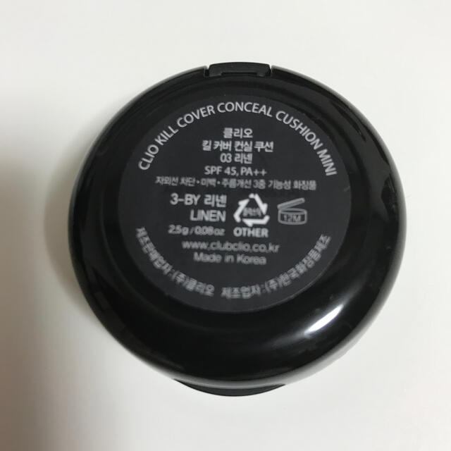 【クリオ】キルカバーコンシールクッション ミニ コスメ/美容のベースメイク/化粧品(ファンデーション)の商品写真