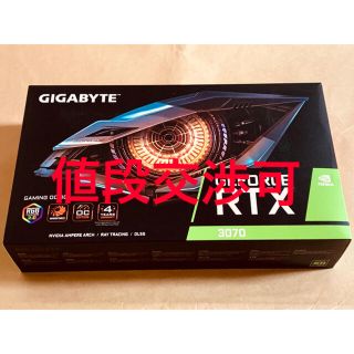 GIGABYTE GeForce RTX 3070 GAMING OC 8G(PCパーツ)