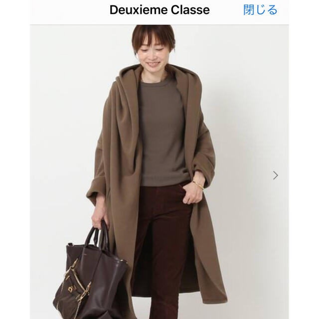 DEUXIEME CLASSE(ドゥーズィエムクラス)の新品タグ付き‪‪◆【AMERICANA/アメリカーナ】HOODIE GOWN レディースのジャケット/アウター(ガウンコート)の商品写真