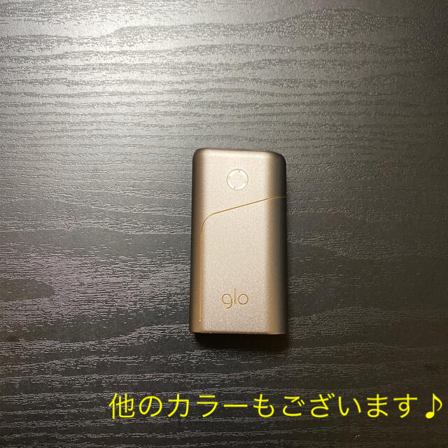 glo(グロー)のG1558番glo pro 純正 本体 限定カラーシャンパンゴールド メンズのファッション小物(タバコグッズ)の商品写真