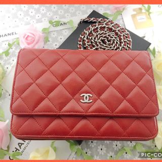 シャネル(CHANEL)の【美品】シャネルマトラッセ　チェーンウォレット(財布)