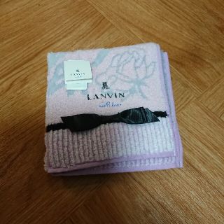 ランバン(LANVIN)の【10%オフ】ランバン タオルハンカチ 未使用(ハンカチ)