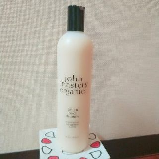 ジョンマスターオーガニック(John Masters Organics)の[john masters organics]コンディショナー(コンディショナー/リンス)