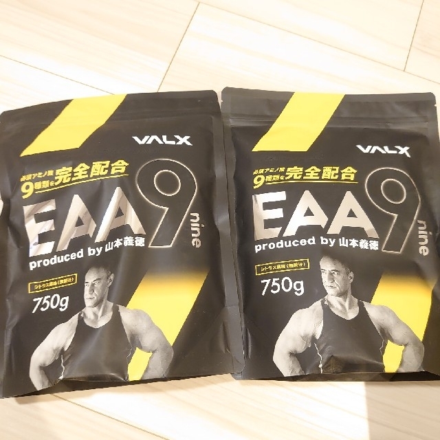 EAA 山本義徳 EAA9 VALX バルクス 750g 新品未開封、2袋セット - アミノ酸