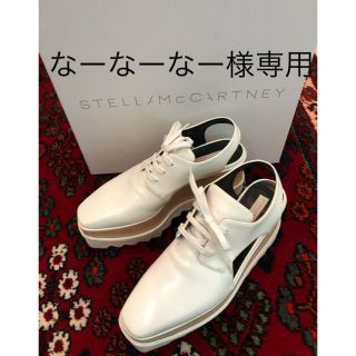 ステラマッカートニー(Stella McCartney)のステラマッカートニー　36.5✨値下げ(ローファー/革靴)