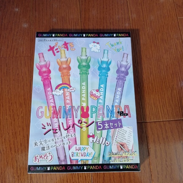 【新品未使用】ちゃお3月号付録　ジェルペン5本セット インテリア/住まい/日用品の文房具(ペン/マーカー)の商品写真