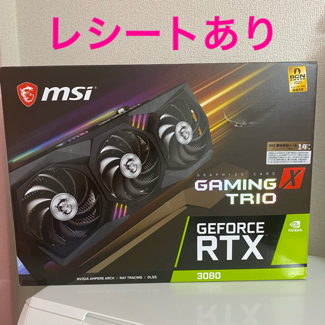 全国宅配無料 MSI GeForce RTX3080 GAMING X TRIO 10Gグラボ PCパーツ