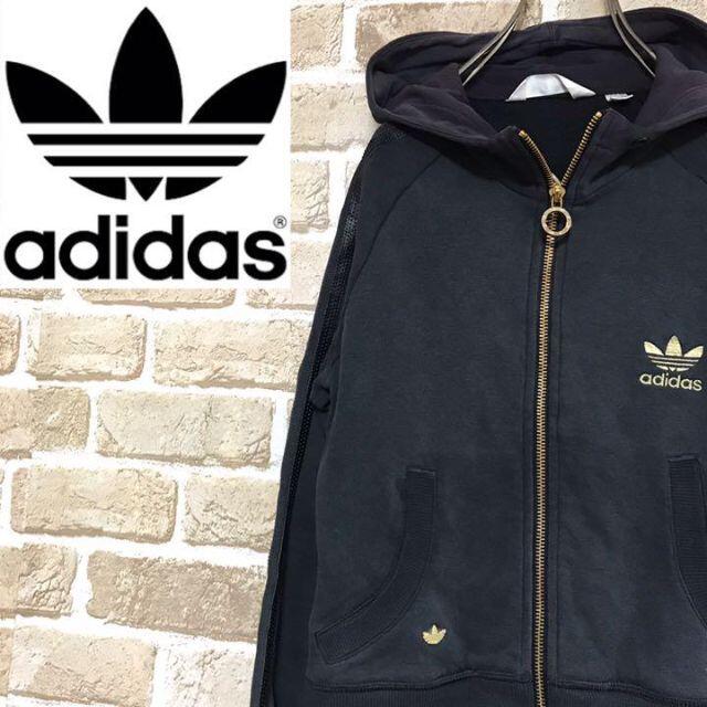 adidasパーカー黒金 期間限定値下げ♡