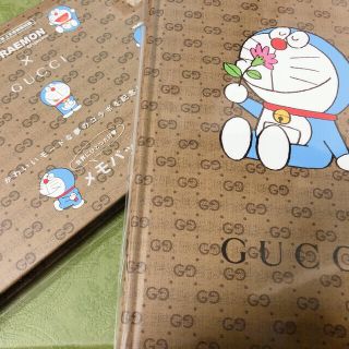 グッチ(Gucci)のドラえもん&Gucciコラボノート&メモパット♪2点セット(ノート/メモ帳/ふせん)