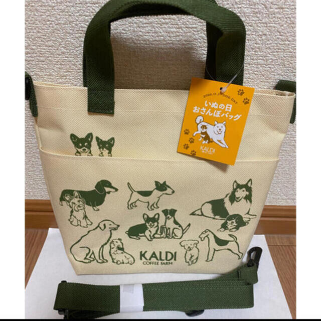 KALDI(カルディ)の🐶いぬの日おさんぽバッグ🐶 レディースのバッグ(トートバッグ)の商品写真