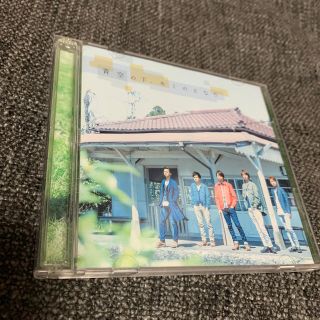 アラシ(嵐)の嵐　青空の下、キミのとなりCD +DVD(ポップス/ロック(邦楽))