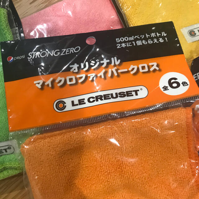 LE CREUSET(ルクルーゼ)の新品未使用　ル・クルーゼ　クロス6色セット インテリア/住まい/日用品のキッチン/食器(収納/キッチン雑貨)の商品写真