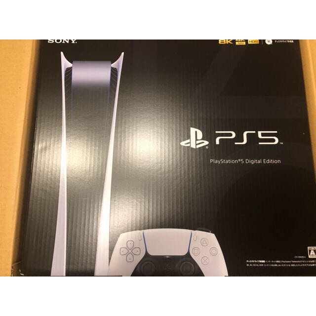 PS5 デジタルエディション　納品書つき