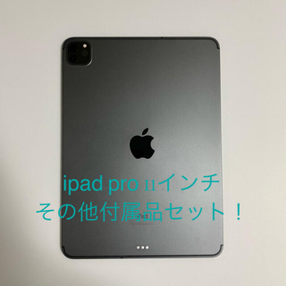 アイパッド(iPad)のApple ipadpro 11インチ(第2世代) wi-fi cellular(タブレット)