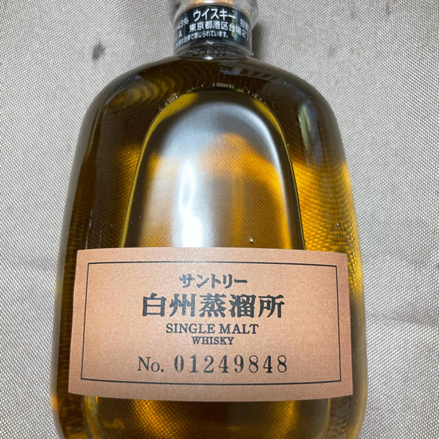 専用です　山崎12年 白州蒸留所限定 2