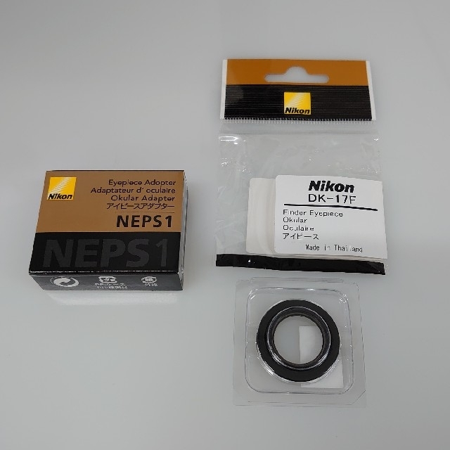 Nikon - アイピースアダプター NEPS1とアイピース DK-17F のセットの通販 by 4G63's shop｜ニコンならラクマ