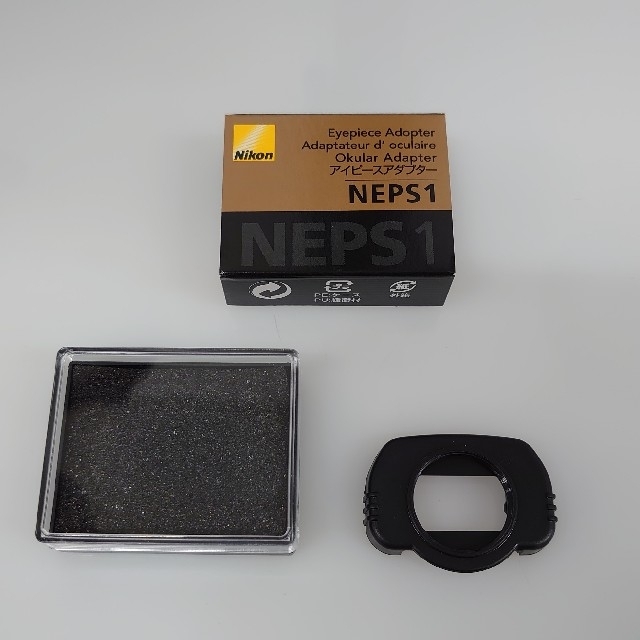 Nikon(ニコン)のアイピースアダプター NEPS1とアイピース DK-17F のセット スマホ/家電/カメラのカメラ(デジタル一眼)の商品写真