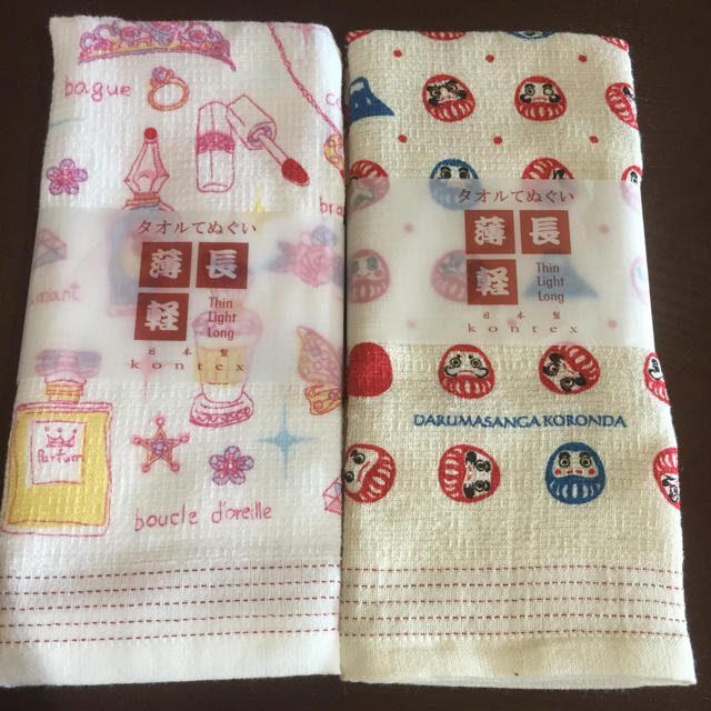 きせちゃん様 専用 その他のその他(その他)の商品写真