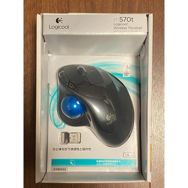 Logicool　m570t 未開封新品